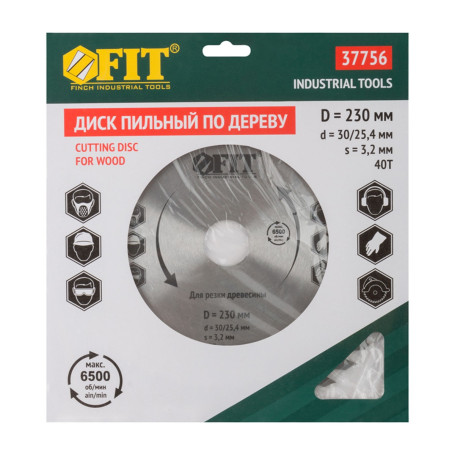 Пильный диск по дереву 230*30 мм 40 зубьев - Артикул 37756111