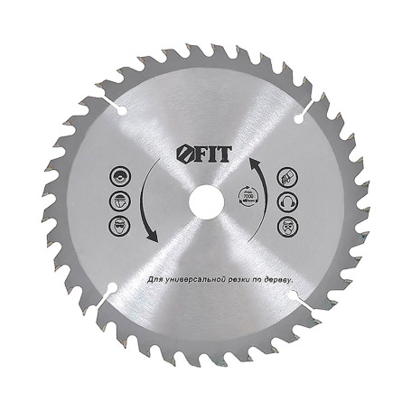 Пильный диск по дереву 230*30 мм 40 зубьев - Артикул 37756111
