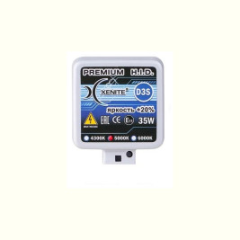 Лампа автомобильная ксеноновая D3S, 42V, 35Вт, PK32d-5, 4300К, +20% яркости, Premium XENITE - 1 шт