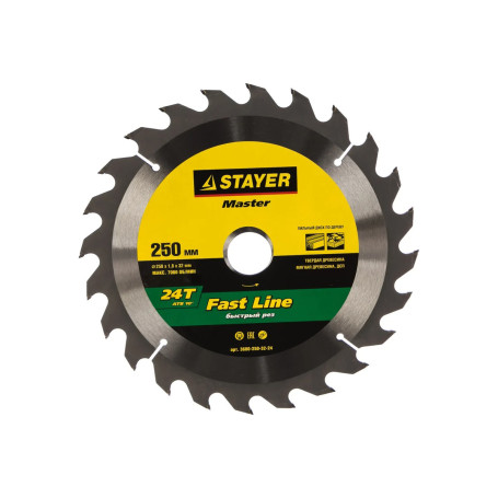 Пильный диск по дереву 250 х 32 мм 24 зуба - Артикул 250-32-24