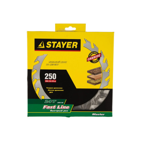 Пильный диск по дереву 250 х 32 мм 24 зуба - Артикул 250-32-24