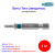 Набор бит Torx 10 х 50, сталь S2, 2 шт. Gross - Артикул 1146811