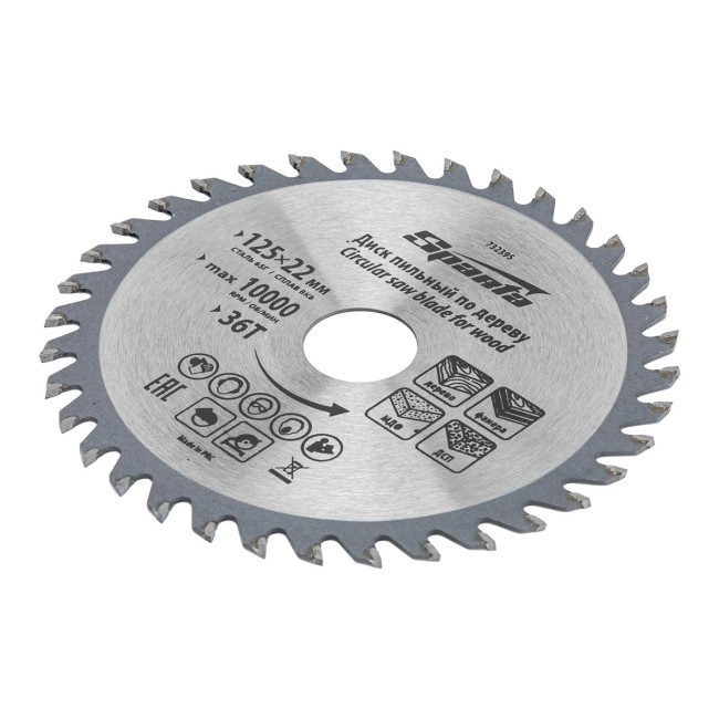 Пильный диск по дереву, 125 х 22 мм, 36 зубьев - Артикул 732395
