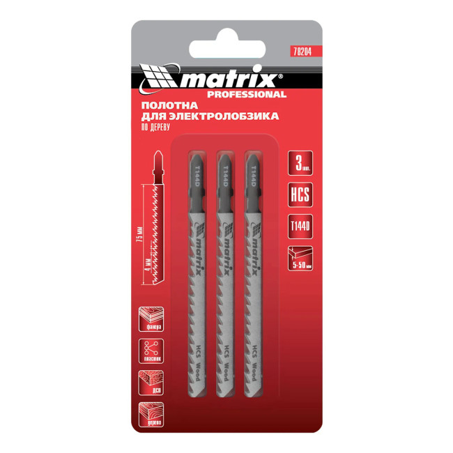 Полотна для электролобзика по дереву, 3 шт, T144D, 75 х 4 мм, HCS - Артикул 7820411 Полотна для электролобзика по дереву, 3 шт, T144D, 75 х 4 мм, HCS - Артикул 7820411