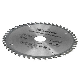 Пильный диск по дереву, 190 х 30 мм, 48 зубьев Professional