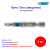 Набор бит Torx 20 х 50, сталь S2, 2 шт. Gross - Артикул 1147011