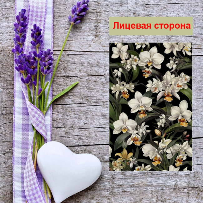 Мини открытка - карточка "Белые орхидеи на черном фоне", бирка для подарков, односторонние, 20 шт - Артикул 210082