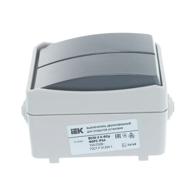 Выключатель двухклавишный, открытой установки, герметичный IP54, IEK ФОРС - Артикул EVS20-K03-10-54-DC