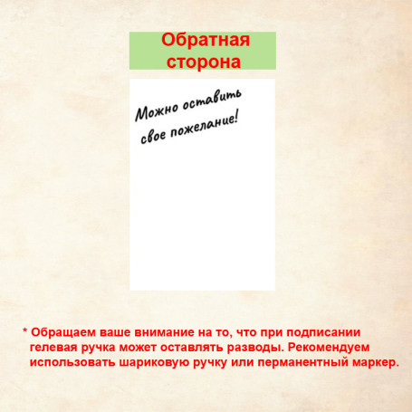 Мини открытка - карточка "Три девочки феи", бирка для подарков, односторонние, 20 шт - Артикул 210124