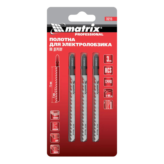 Полотна для электролобзика по дереву, 3 шт, T244D, 75 x 4 мм, HCS - Артикул 7821511