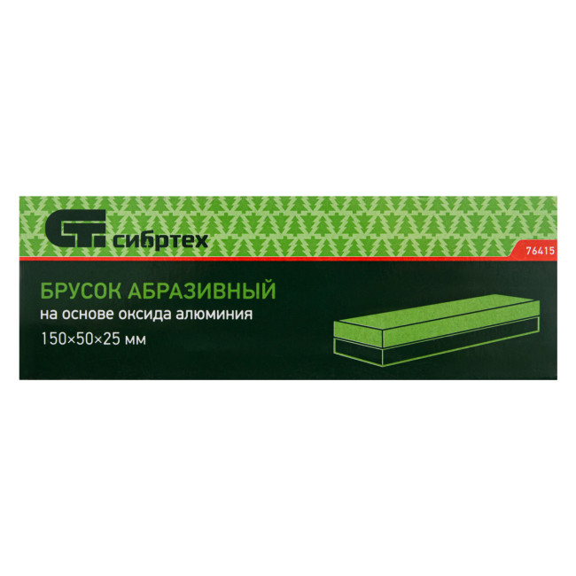 Брусок абразивный, 150 мм - Артикул 7641511