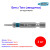 Набор бит Torx 6 х 50, сталь S2, 2 шт. Gross - Артикул 1146611